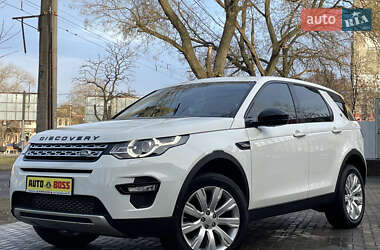 Land Rover Discovery Sport  2015
