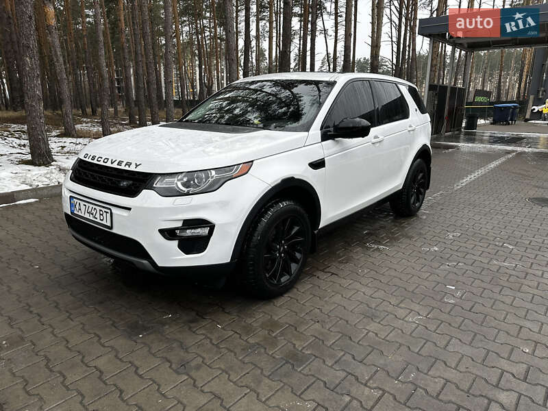 Land Rover Discovery Sport