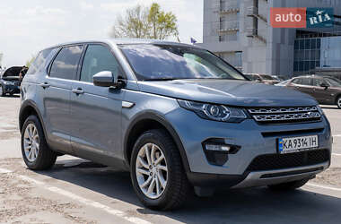 Land Rover Discovery Sport  2019