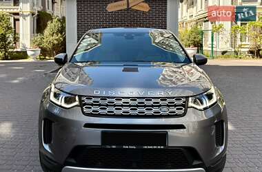 Land Rover Discovery Sport  2020