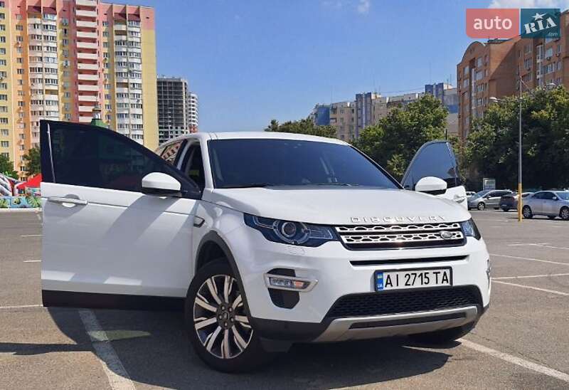 Легковые Land Rover Discovery Sport