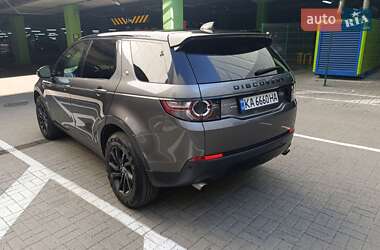 Land Rover Discovery Sport 2018