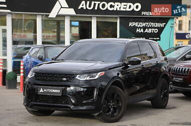 Land Rover Discovery Sport  2019