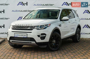 Land Rover Discovery Sport  2015