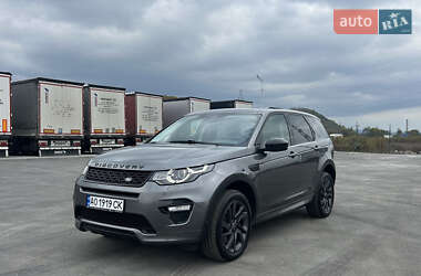 Land Rover Discovery Sport  2018