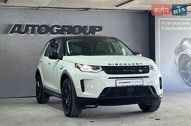 Land Rover Discovery Sport 2023