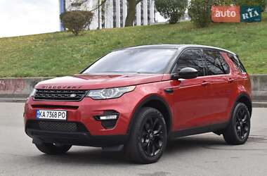 Land Rover Discovery Sport 2016