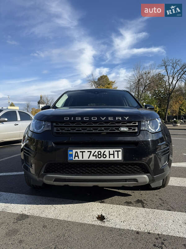 Land Rover Discovery Sport
