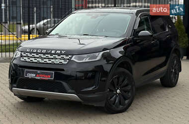Land Rover Discovery Sport  2020
