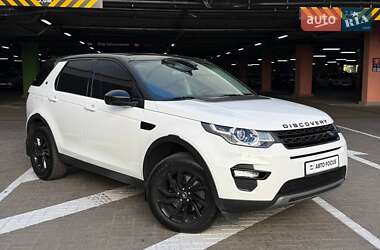 Land Rover Discovery Sport  2019