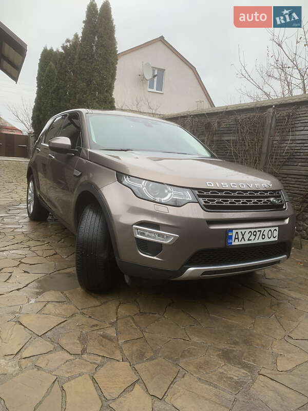 Land Rover Discovery Sport