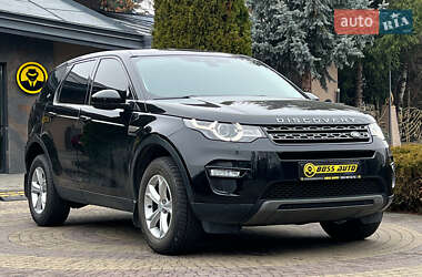 Land Rover Discovery Sport 2017