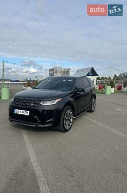 Land Rover Discovery Sport 2020