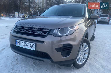 Land Rover Discovery Sport 2015