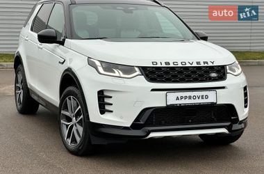 Land Rover Discovery Sport  2023