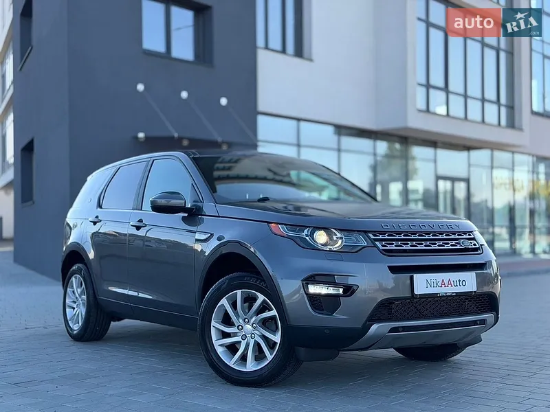 Land Rover Discovery Sport