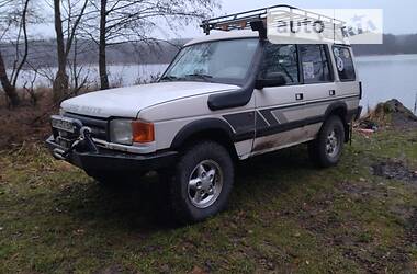 Land Rover Discovery  1994