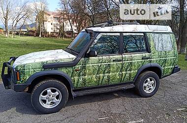 Land Rover Discovery  2000
