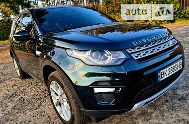 Land Rover Discovery  2015