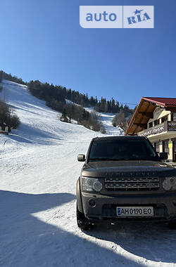 Land Rover Discovery  2010