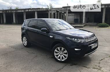 Land Rover Discovery  2015