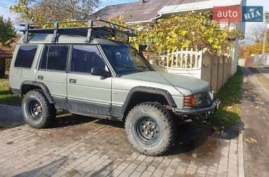 Land Rover Discovery  1997