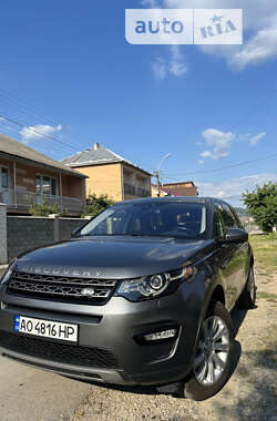 Land Rover Discovery  2018