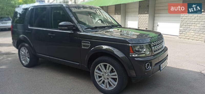 Land Rover Discovery