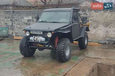 Land Rover Discovery  1997