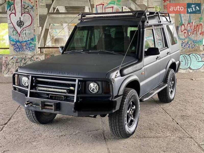 Land Rover Discovery