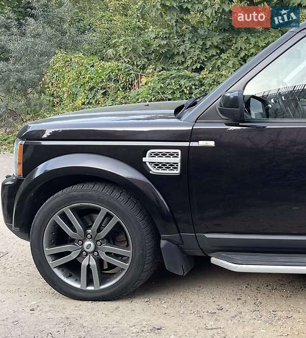 Land Rover Discovery