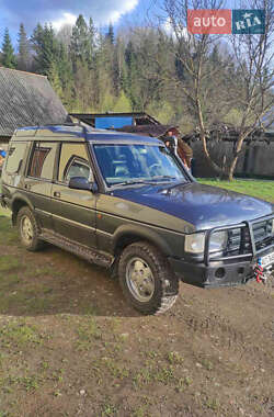 Land Rover Discovery  1995