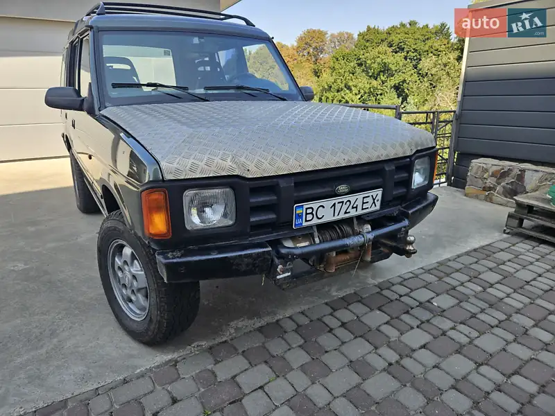 Land Rover Discovery