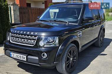 Land Rover Discovery  2006