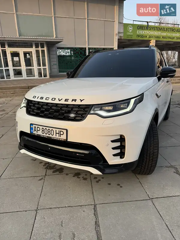 Land Rover Discovery 2023
