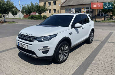 Land Rover Discovery  2017