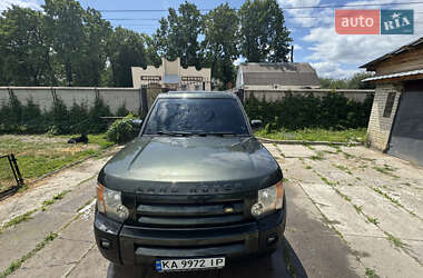 Land Rover Discovery  2005