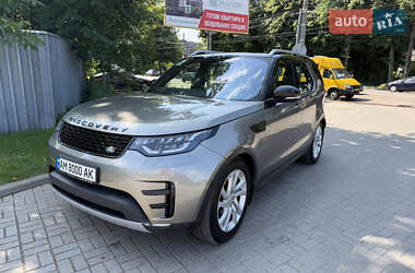 Land Rover Discovery 2019