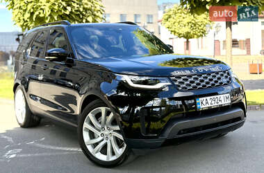 Land Rover Discovery  2021