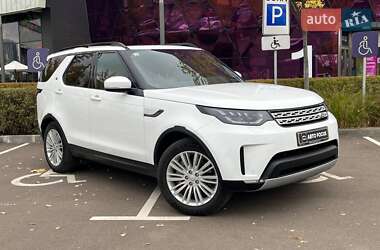 Land Rover Discovery  2020