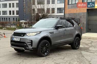 Land Rover Discovery  2020