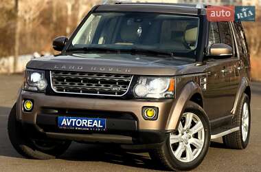 Land Rover Discovery  2015