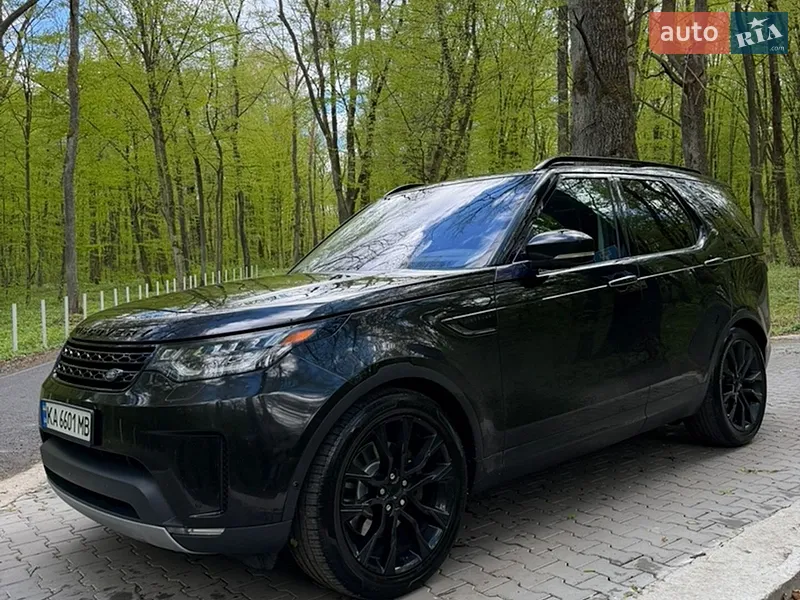 Land Rover Discovery