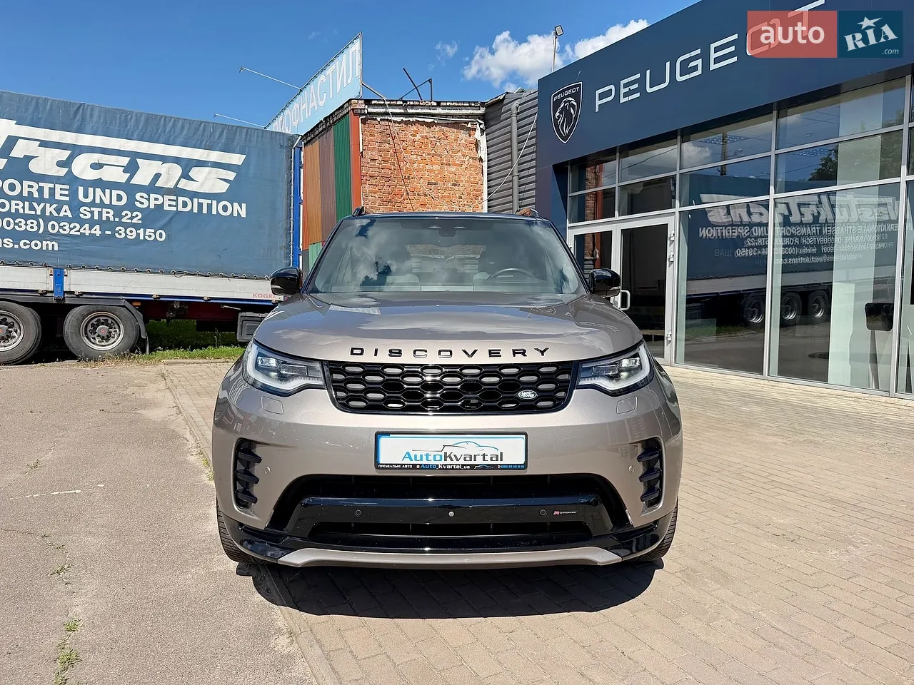 2023 Land Rover Discovery - мініатюра 4