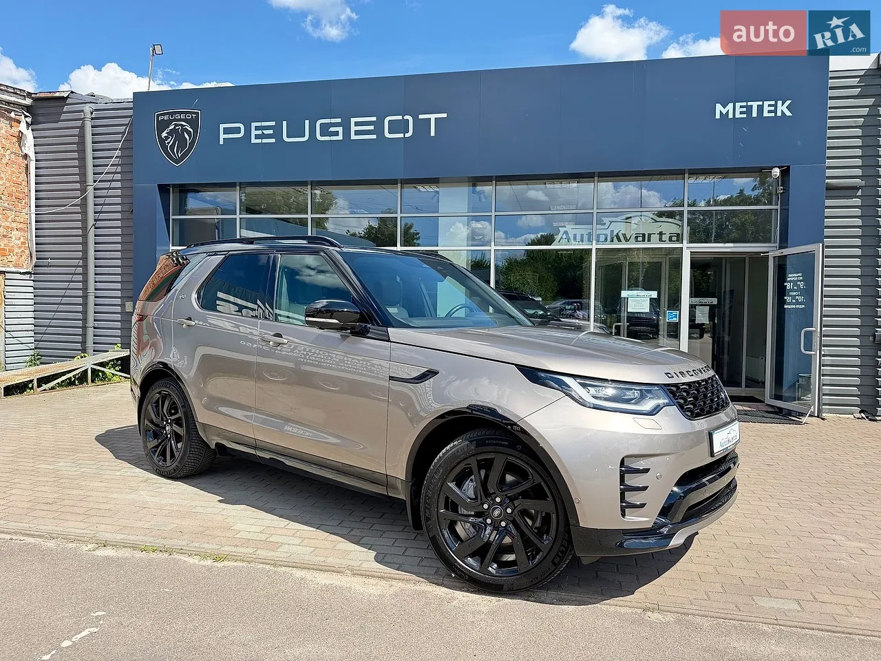 2023 Land Rover Discovery - мініатюра 2