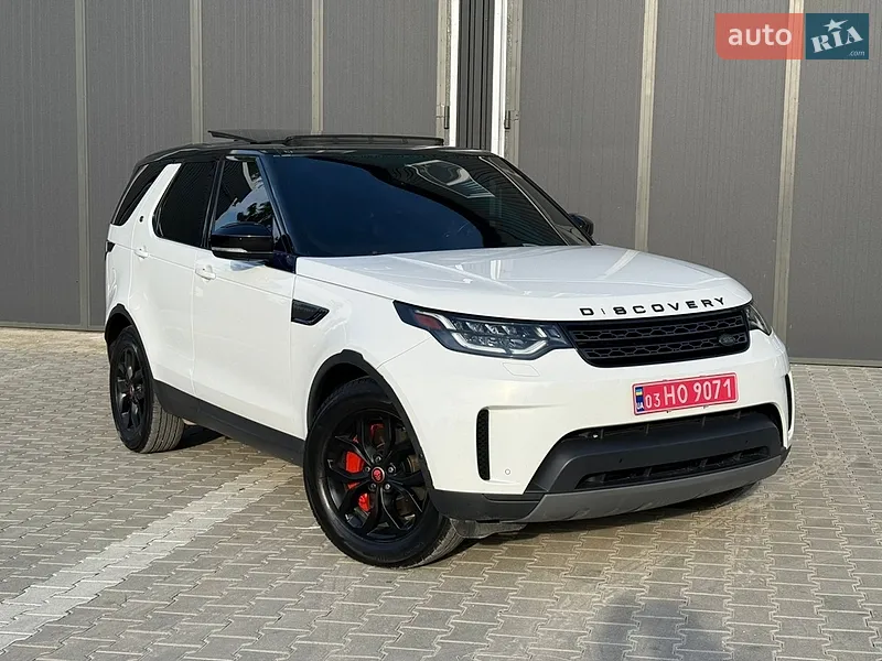 Land Rover Discovery