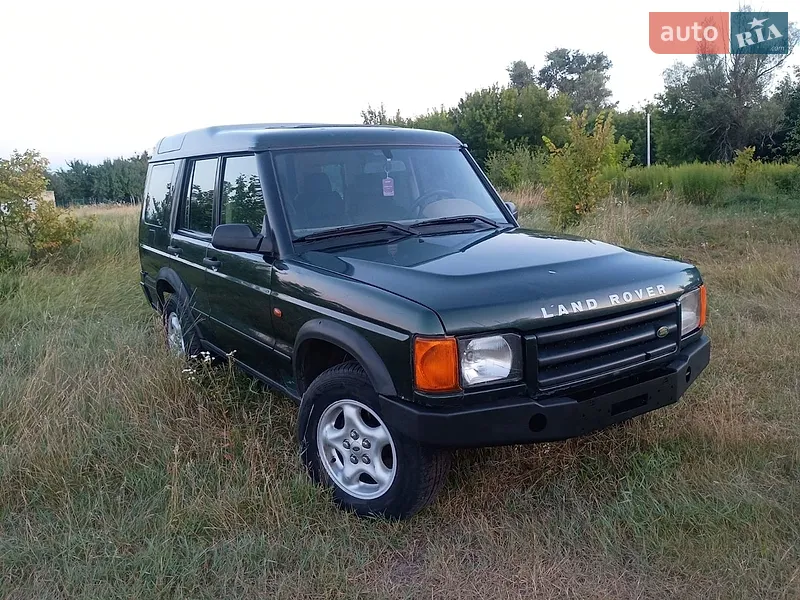 Land Rover Discovery