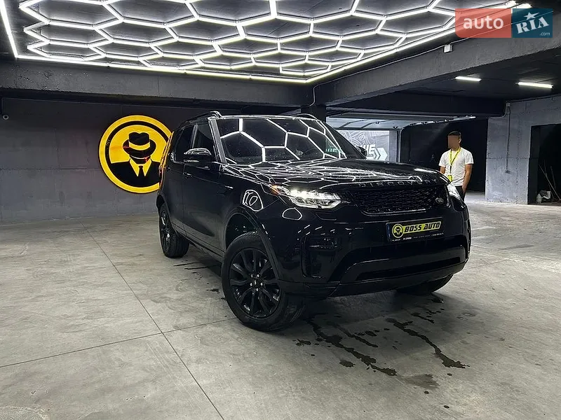 Land Rover Discovery