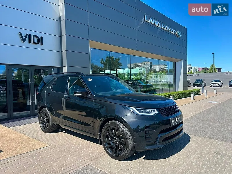 Land Rover Discovery 2023