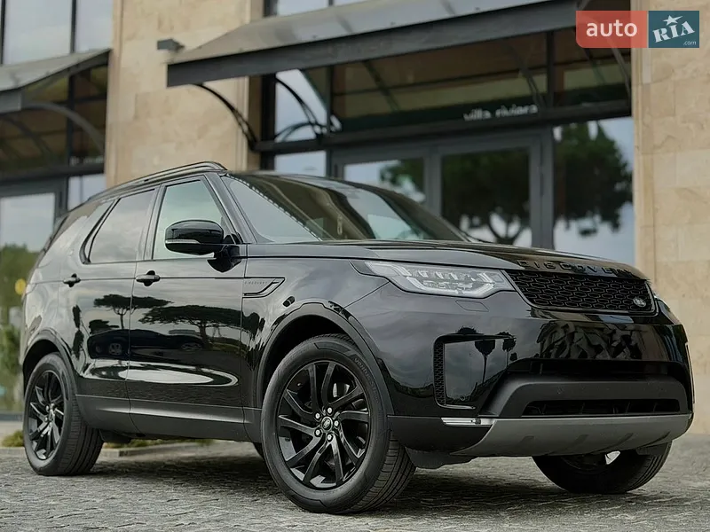 Land Rover Discovery